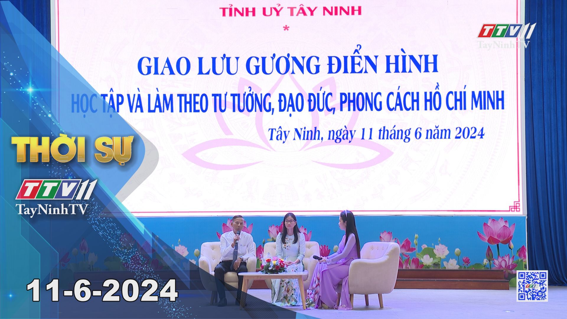 Thời sự Tây Ninh 11-6-2024 | Tin tức hôm nay | TayNinhTV